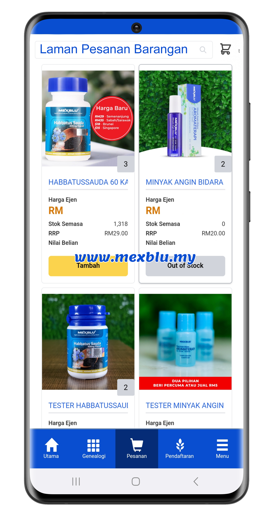 Laman Pesanan Produk