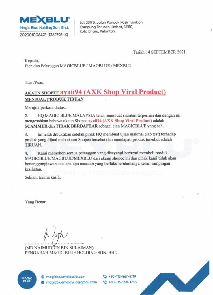 ayaii94-Jual-Produk-Cetak-Rompak.jpeg